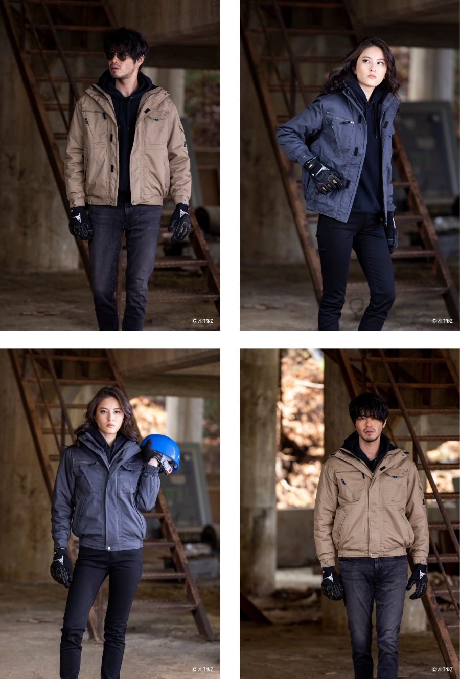 綿100％ 男女兼用防寒ブルゾン AZ-8571｜裏フリース仕様・軽量で暖かい