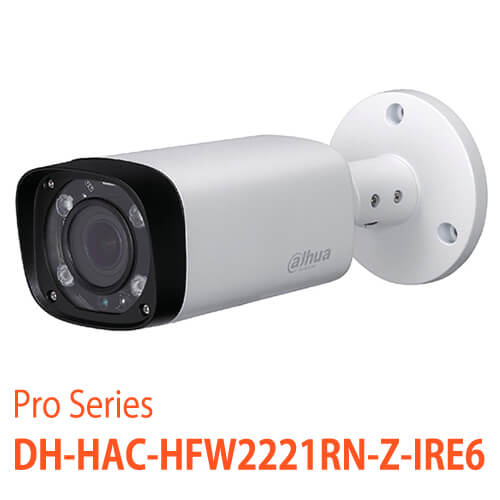 防犯カメラの販売・仕入れなら防犯仕入ドットコム / 2メガピクセル