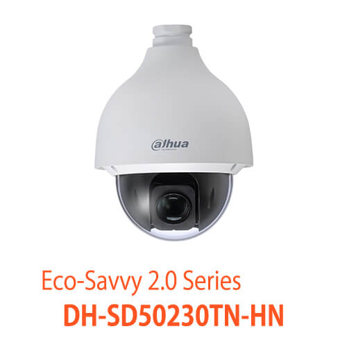 防犯カメラの販売・仕入れなら防犯仕入ドットコム / 2 メガピクセル