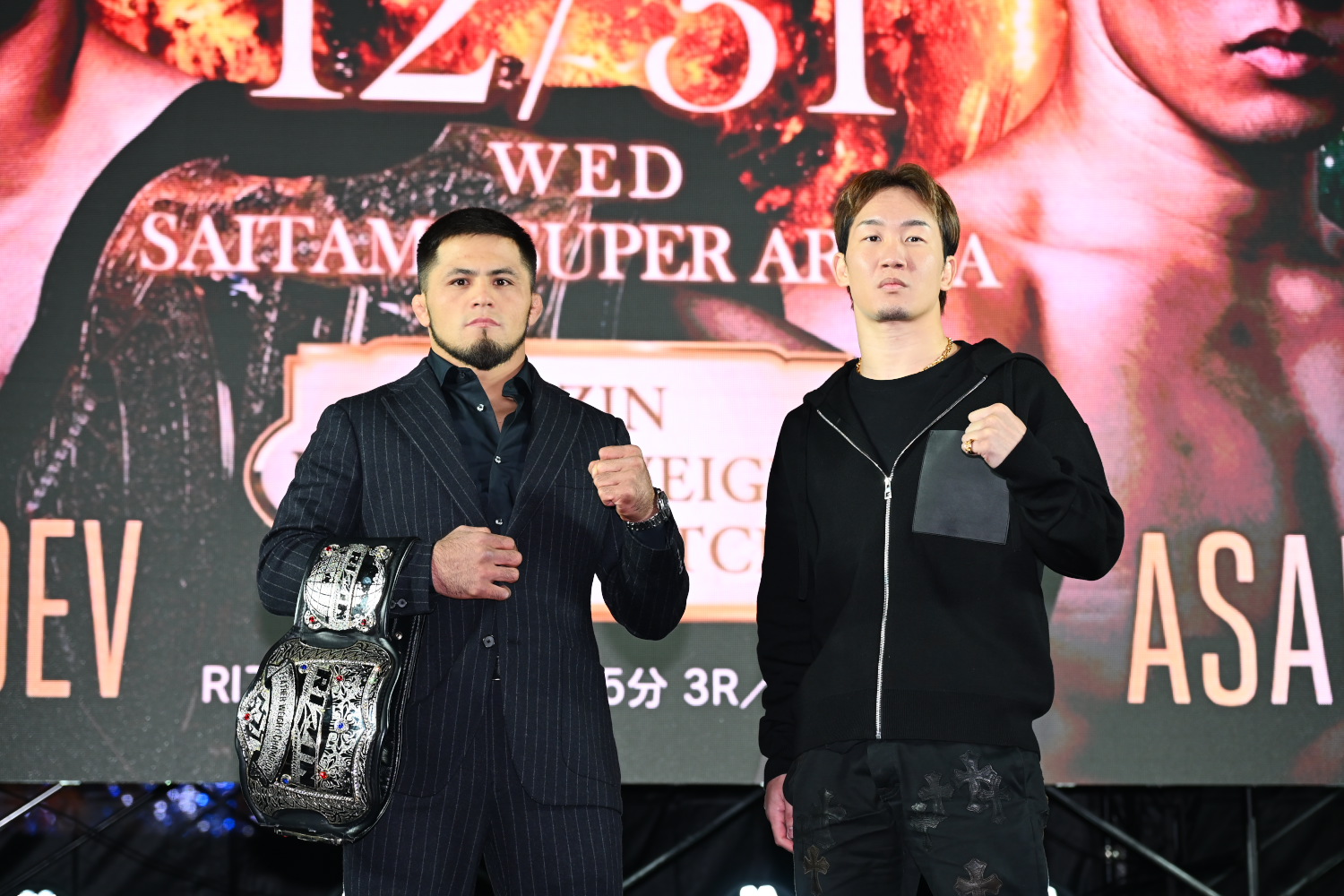 RIZIN 12.31 さいたま：朝倉未来、王者シェイドゥラエフ戦は「喧嘩しに