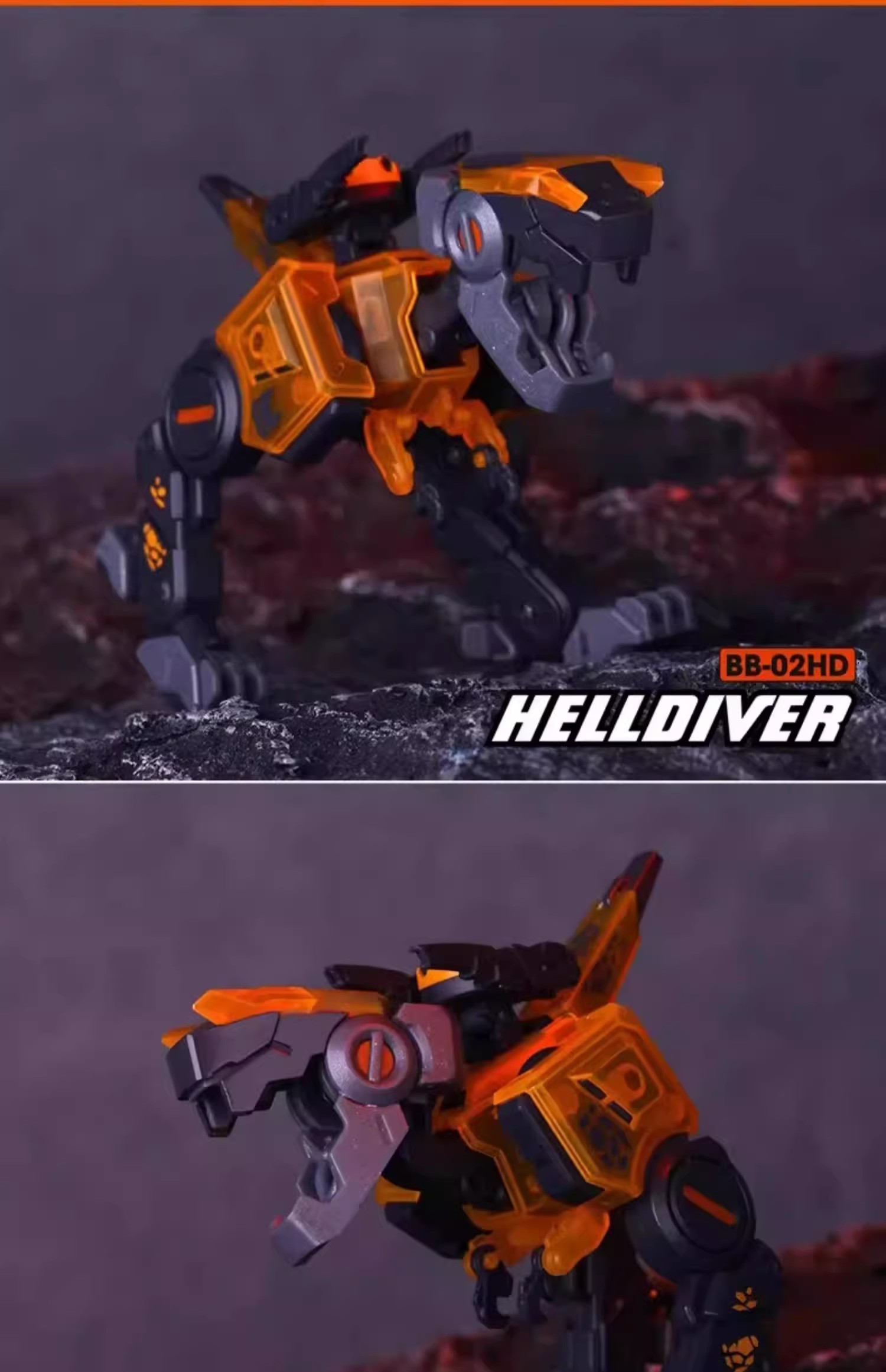 52Toys Beast Box Series - Hell Diver - Bombusbee