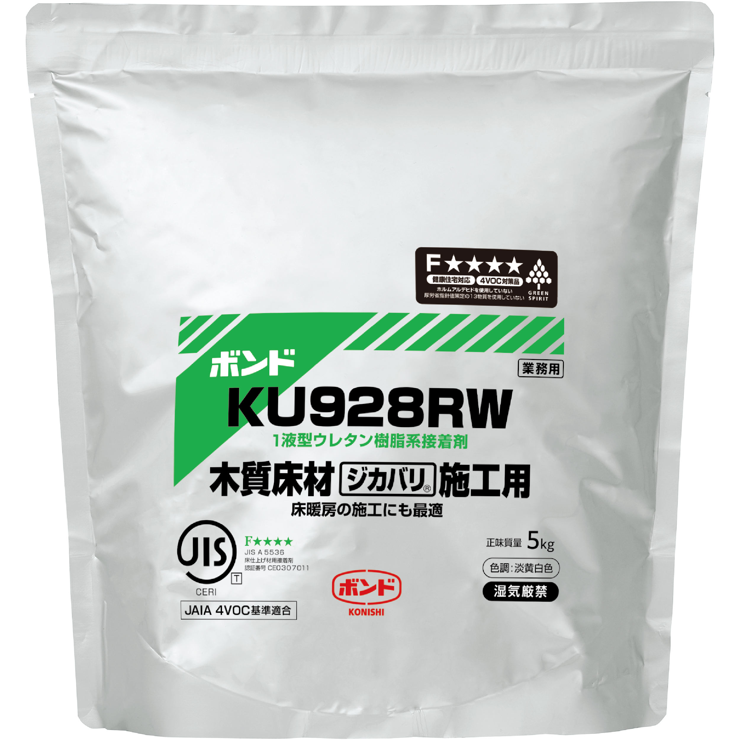 ボンド KU928RW｜ボンド商品情報｜コニシ株式会社
