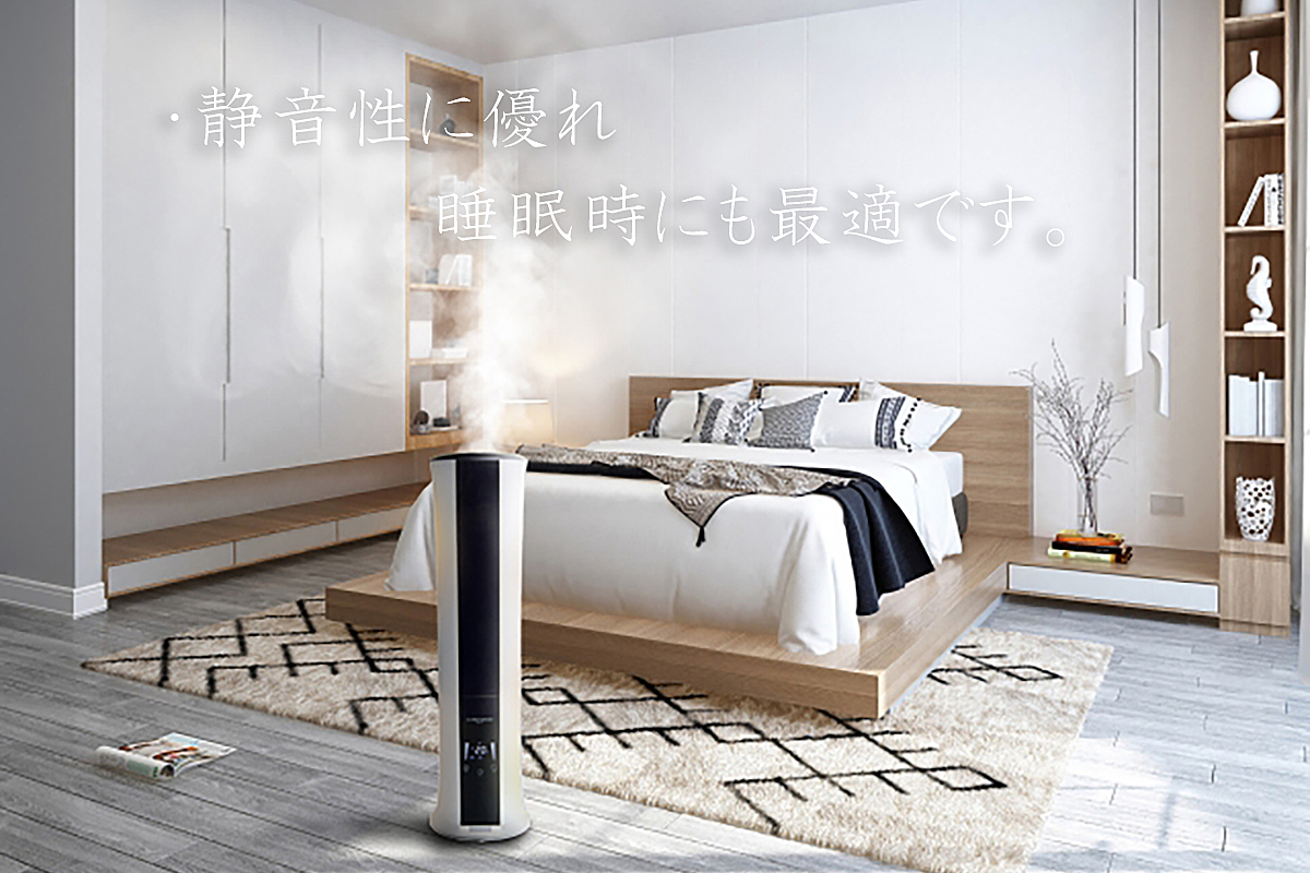 ドライミスト噴霧機【エアフォースデミ】 | 除菌・消臭 エアフォース