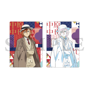 文豪ストレイドッグス 缶バッジ ハイカラ 中原中也: キャラグッズ