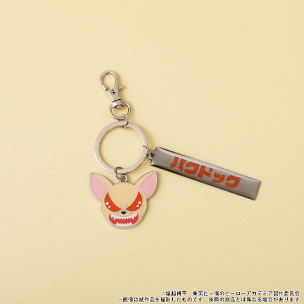 僕のヒーローアカデミア バッグチャーム／MHAnimals バクドッグ