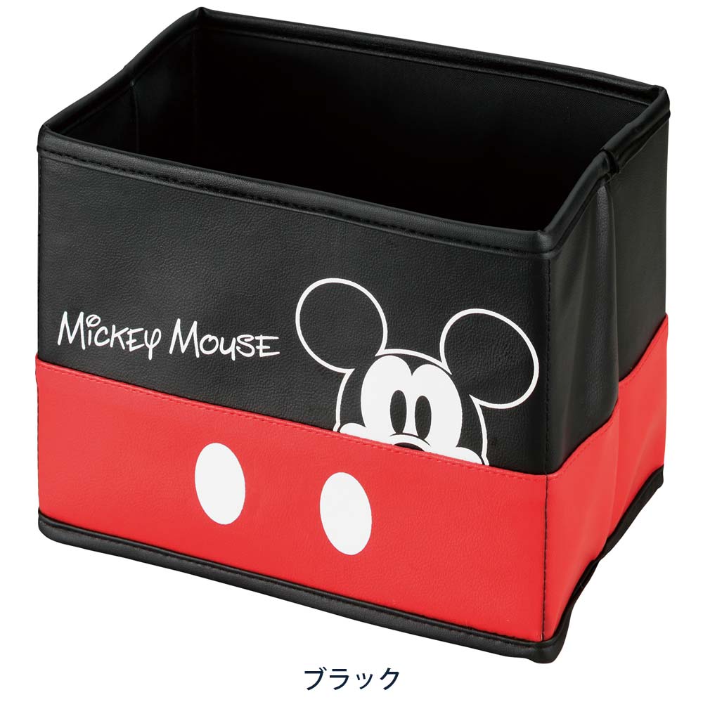 ポップアップミッキー 折り畳みマルチボックス | 株式会社ボンフォーム