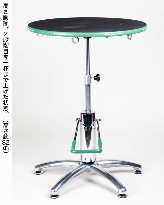 油圧式回転作業台Green-T（丸型プラス） | 盆栽、盆栽書籍、盆栽鉢の