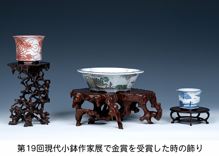 京師五山五彩山水図木瓜式鉢 | 盆栽、盆栽書籍、盆栽鉢の通販│近代出版