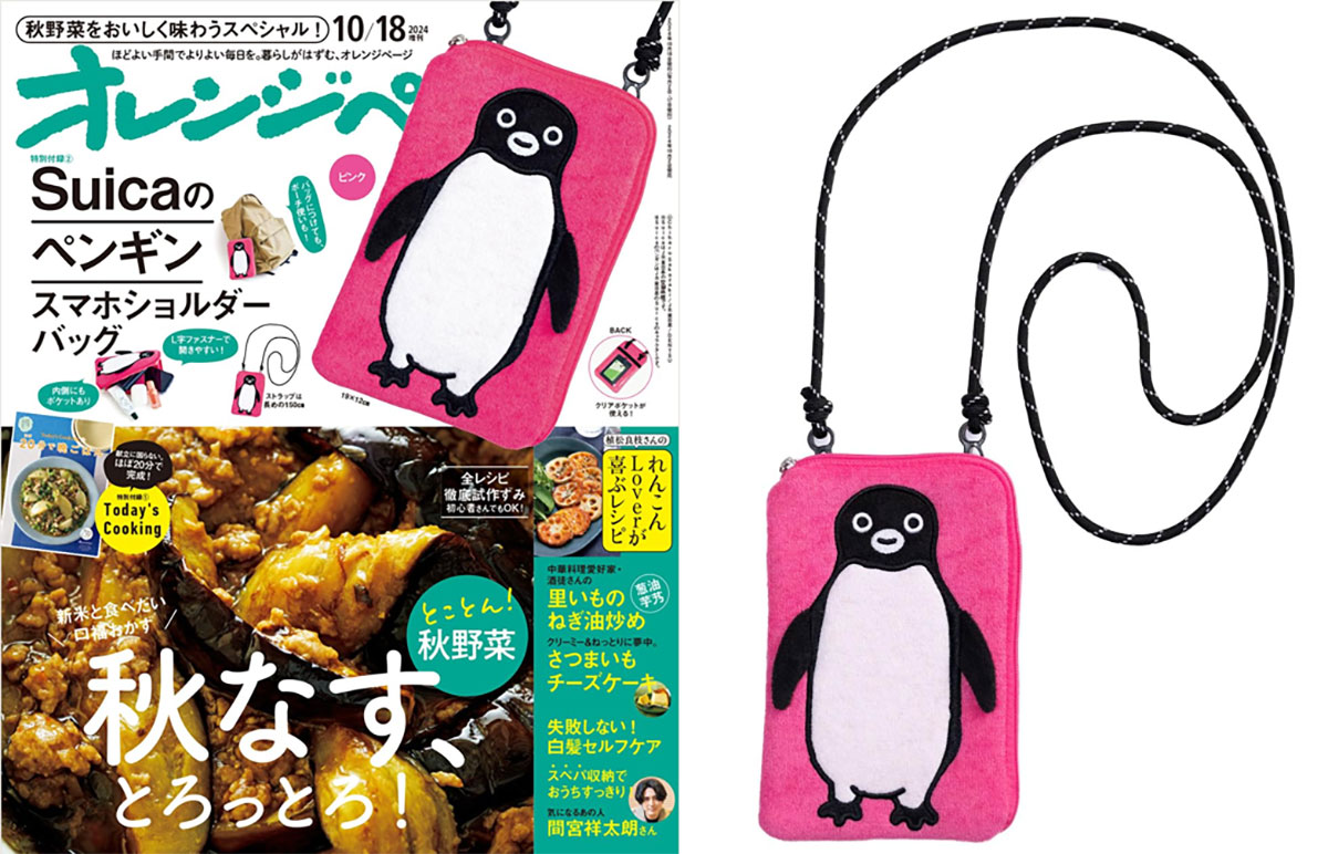 Suicaのペンギン】卒業でトレンド入り…別れを惜しむ声多数で売り切れ
