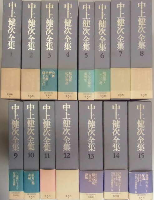遠藤周作文学全集や井上靖全集など文学全集をお譲りさせて頂きました