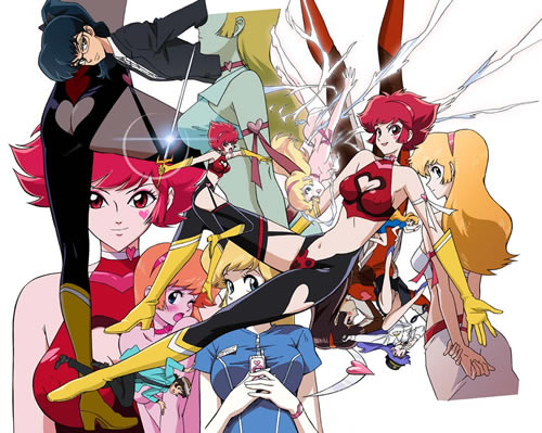 GAINAX Re:キューティーハニーアニメーション原画集