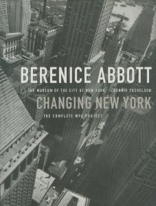 Berenice Abbott ベレニス・アボット写真集 | 小宮山書店 KOMIYAMA