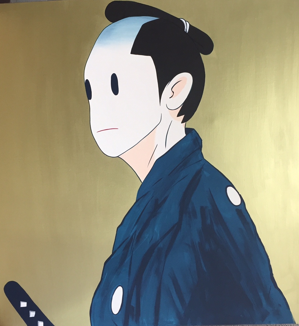 侍 / 天野タケル | 小宮山書店 KOMIYAMA TOKYO | 神保町 古書・美術