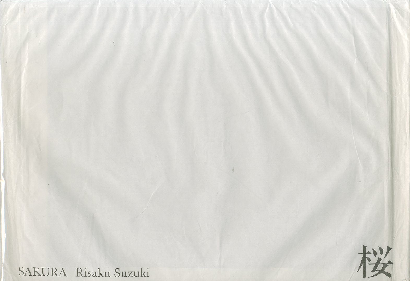 桜 / 鈴木理策 | 小宮山書店 KOMIYAMA TOKYO | 神保町 古書・美術作品