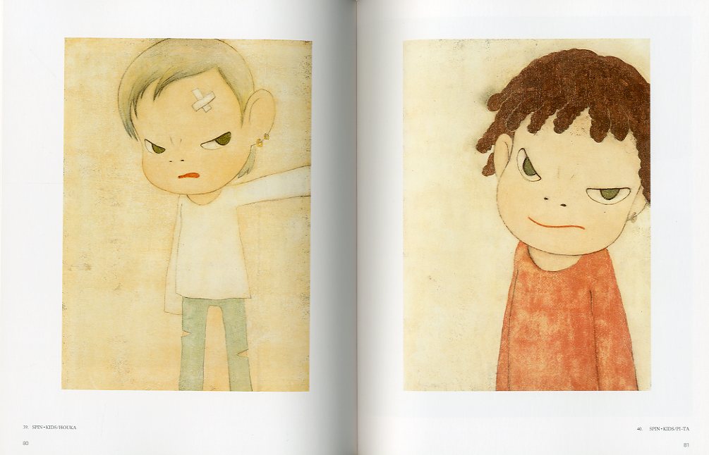 I DON'T MIND,IF YOU FORGET ME. / 奈良美智 | 小宮山書店 KOMIYAMA