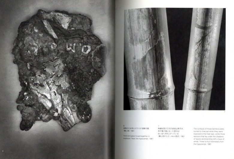 長崎〈11:02〉1945年8月9日　東松照明　初版 東松照明 長崎〈11:02〉1945年8月9日 初版 新潮社 写真集 古本