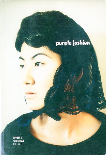 洋書 purple fashion Number 4 Winter 1998 洋書 purple fashion