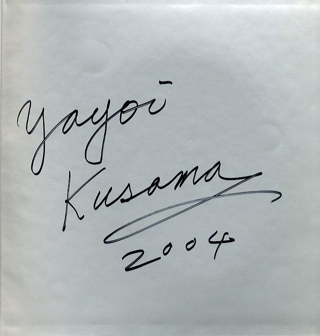 草間彌生 / 草間彌生 編集:東京国立近代美術館 他 | 小宮山書店