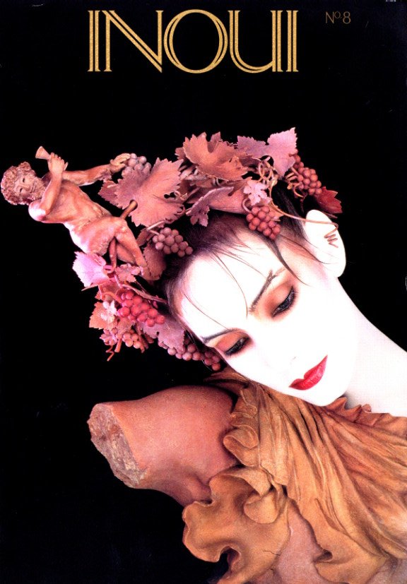 Inoui No.8 Collection by Serge Lutens / 編：セルジュ・リュタンス