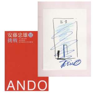 安藤忠雄 本人からの直筆手紙+写真+サイン入り GA ARCHITECT 12 安藤