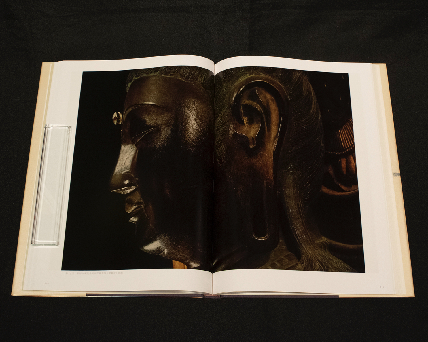 国際版】 古寺巡礼 全5冊揃 / 土門拳 | 小宮山書店 KOMIYAMA TOKYO