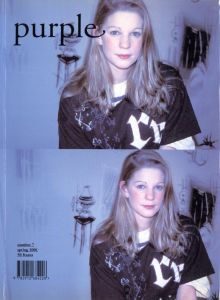 COMME des GARCONS コムデギャルソン 1990-1999年特大カレンダー、特大