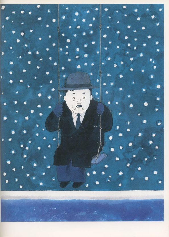 IMAGICA SCREEN GRAFFITI BY WADA MAKOTO / 著：和田誠 | 小宮山書店