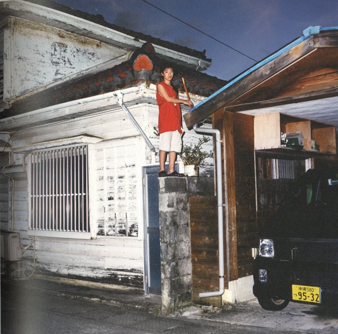 okinawan portraits 2010-2012 / 石川竜一 | 小宮山書店 KOMIYAMA