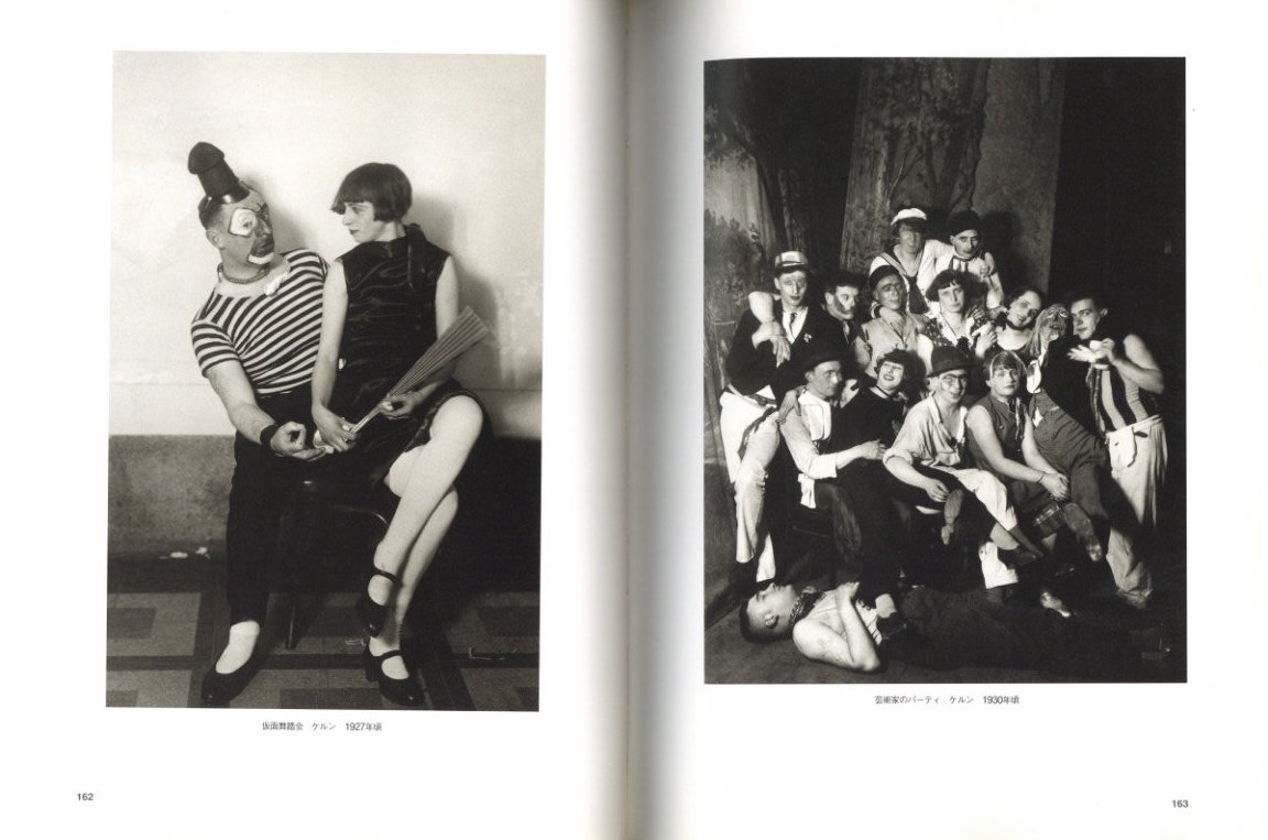 アウグスト・ザンダー写真集 [肖像の彼方］ / アウグスト・ザンダー