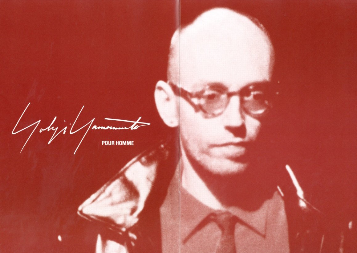 6・1 THE MEN Comme des Garcons & Yohji Yamamoto / 著