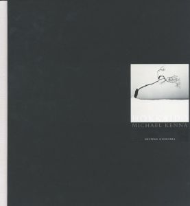 Untitled【サイン入】 / 森山大道 | 小宮山書店 KOMIYAMA TOKYO