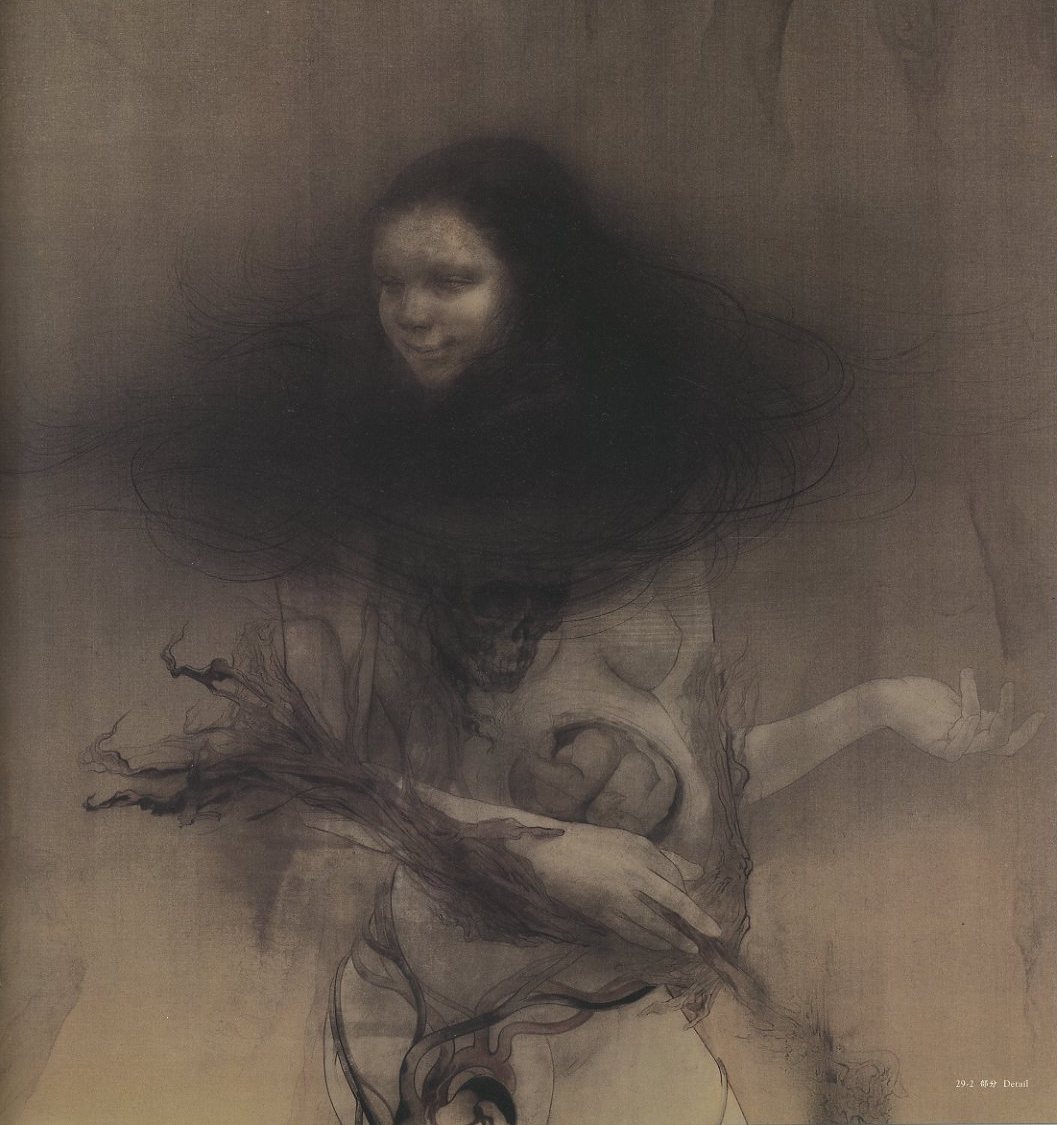 松井冬子画集 [一、ニ] / 松井冬子 | 小宮山書店 KOMIYAMA TOKYO