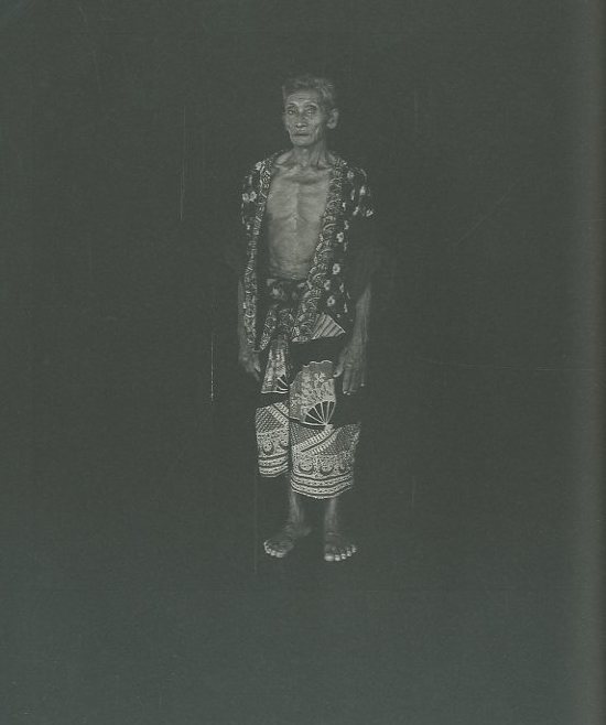 Tribe / 北村道子 | 小宮山書店 KOMIYAMA TOKYO | 神保町 古書・美術