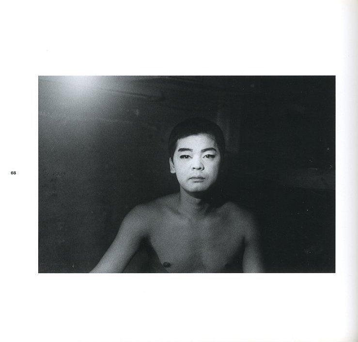 鈴木清写真集 流れの歌 復刻版 / 著：鈴木清 装幀 : 鈴木一誌、大河原