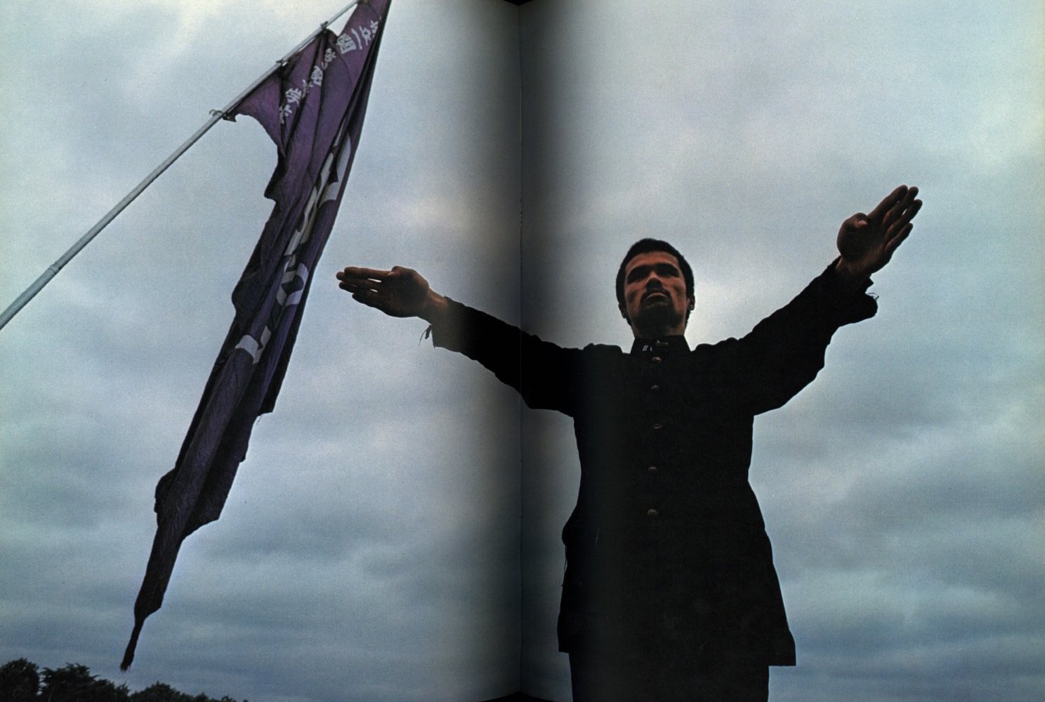 篠山紀信 晴れた日 / 篠山紀信 | 小宮山書店 KOMIYAMA TOKYO | 神保町