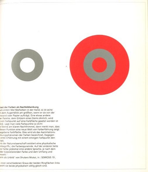 向井周太郎コンクリート・ポエトリー選集 かたちの詩学