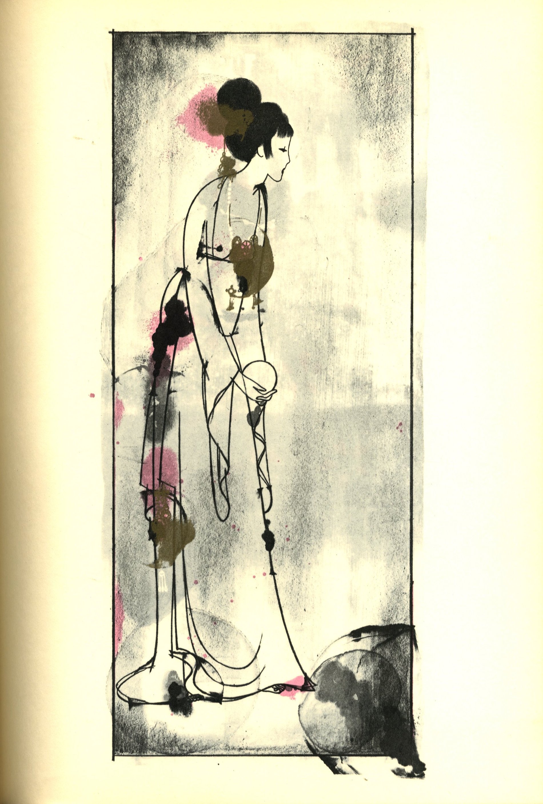 心景美人画 / 林静一 | 小宮山書店 KOMIYAMA TOKYO | 神保町 古書