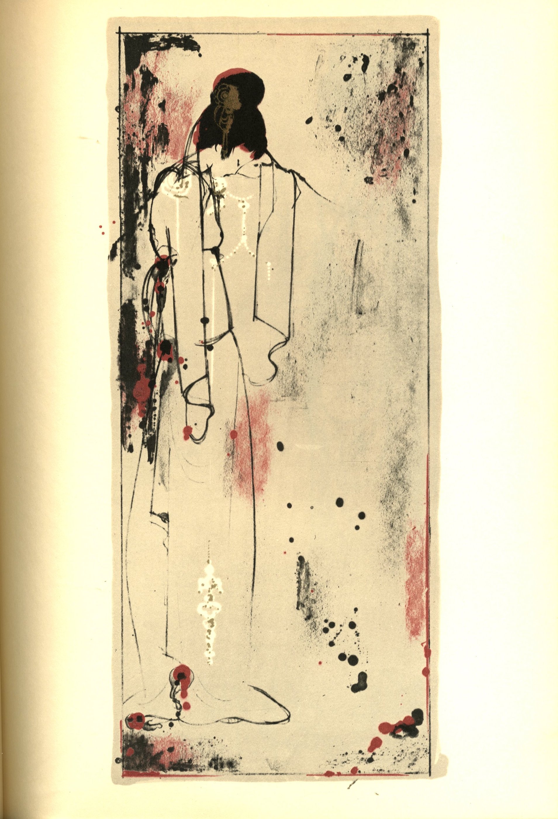 心景美人画 / 林静一 | 小宮山書店 KOMIYAMA TOKYO | 神保町 古書