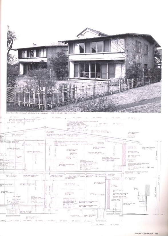 THE JAPAN ARCHITECT 59 AUTUMN, 2005 吉村順三 / 編：吉村信之
