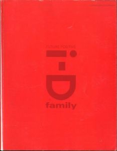 Terry Richardson（テリー・リチャードソン） | 小宮山書店 KOMIYAMA