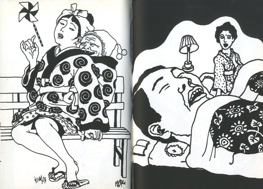 佐伯俊男 最初期画集 / 佐伯俊男 | 小宮山書店 KOMIYAMA TOKYO