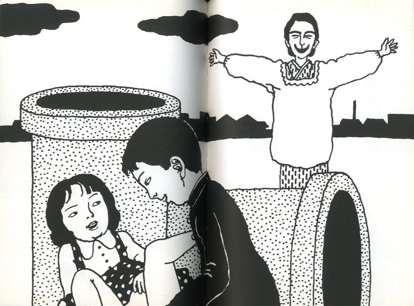 佐伯俊男 最初期画集 / 佐伯俊男 | 小宮山書店 KOMIYAMA TOKYO