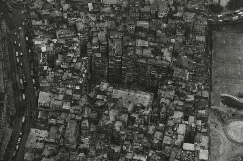 九龍城砦 / 宮本隆司 | 小宮山書店 KOMIYAMA TOKYO | 神保町 古書