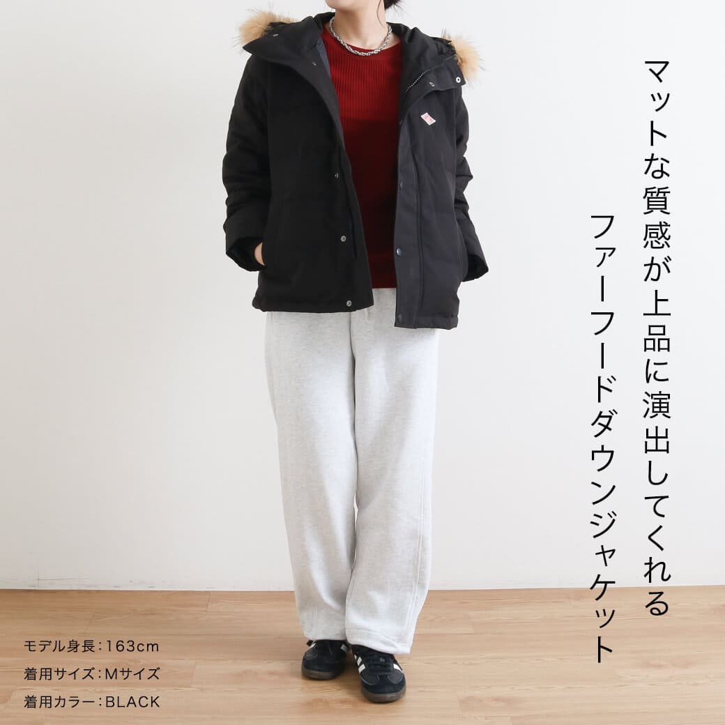 DANTON ダントン フェイク ファー フード ダウン ジャケット｜BORN
