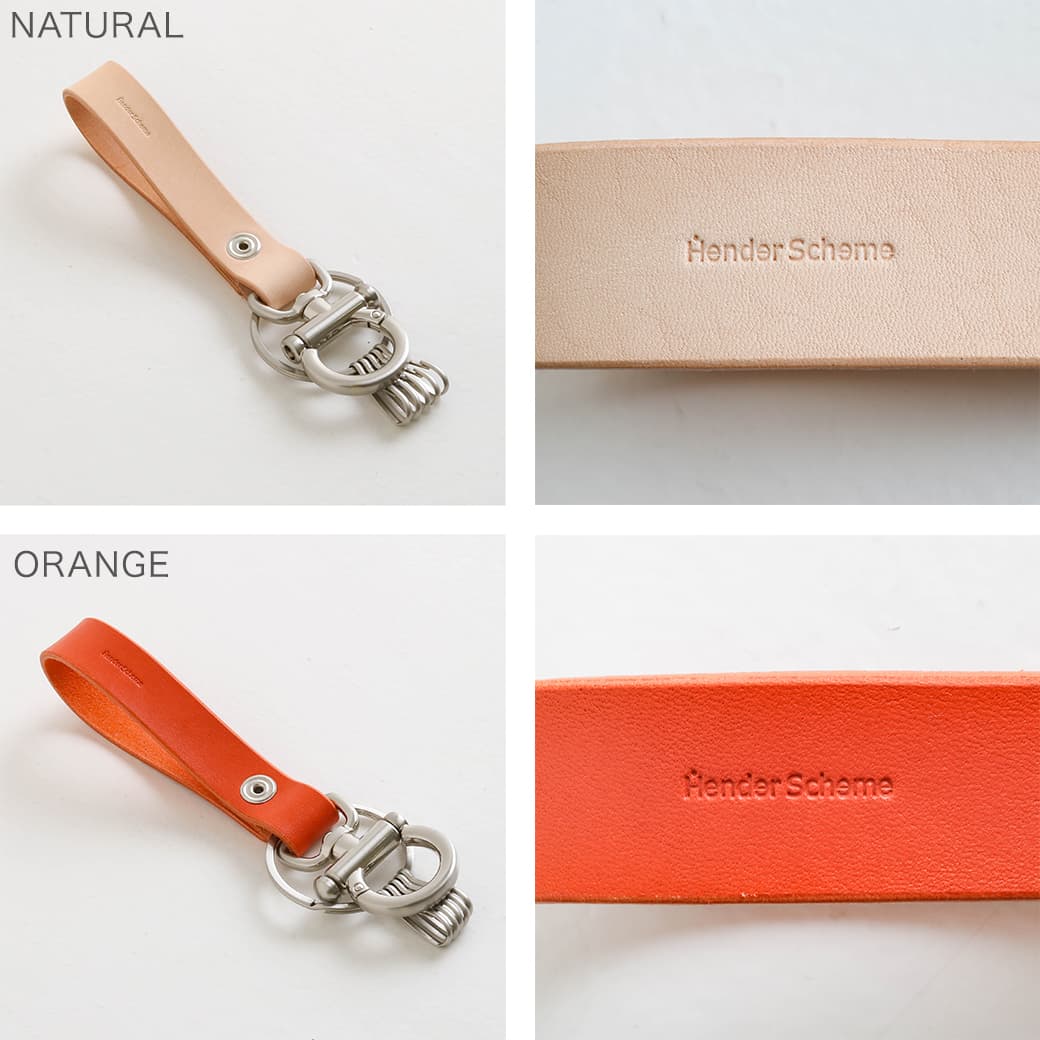 Hender Scheme エンダースキーマ キーフロック｜BORN FREE ONLINE SHOP