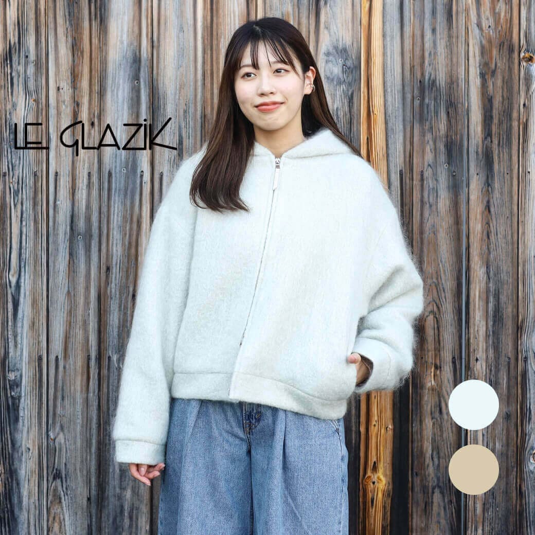 LE GLAZIK ル・グラジック ウール モヘヤ ジップ パーカー｜BORN FREE