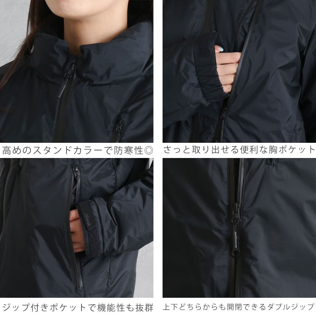 SHIGA DOWN 滋賀ダウン NANGA AURORA TEX CITY HQ STAND JK｜BORN FREE