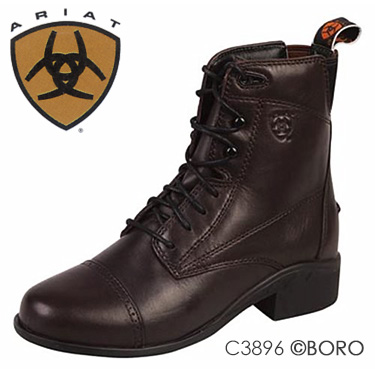 馬具・乗馬用品・アリアトパフォーマーキッズ・ボロライディング