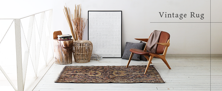 世界に一枚の魅力 ヴィンテージラグ100枚展 初開催！ | ボー・デコール