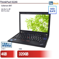 X220 - X シリーズ - ノートパソコン 中古パソコン通販専門店 Be-Stock
